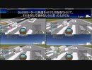 20　水上艦の検討