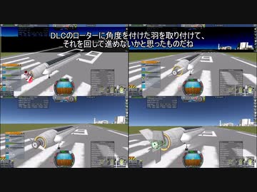 20　水上艦の検討