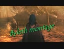 Byleth montage　ベレト/ベレス撃墜集【スマブラSP】