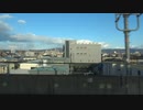 【まもなく】【車窓と走行音】おおさか東線 久宝寺→新大阪・右 201系(20220221)【交代】