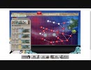 gdgdしながら艦これをplay(冬イベ2022:E1_ギミックその8)