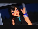 【MMDデレマス】CRY FOR ME　鷺沢文香