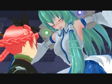 東方夢想碌４　第16話 早苗VSお燐【東方MMD】