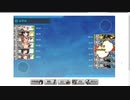 gdgdしながら艦これをplay(冬イベ2022:E1_ギミックその9)