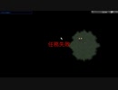 Red Alert Remastered-Fastest Lose
