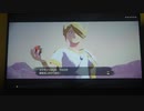 【Pokémon LEGENDS アルセウス】真ウォロに、Lv.66フローゼルでずっと俺のターンで勝ってみた