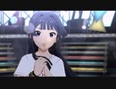 最上静香「うどん」PV