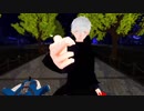 【MMD呪術廻戦】『シニカルナイトプラン』Ayase