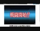 gdgdしながら艦これをplay(冬イベ2022:E1_ギミックその10)