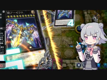 バージェストマでデュエルする小春六花9th