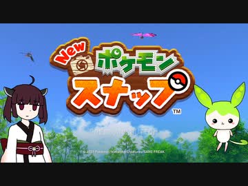 きりずん(だもん)スナップ