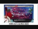 gdgdしながら艦これをplay(冬イベ2022:E1_ギミックその11)