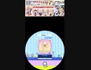 maimaiチャレンジ！　22/2/26 air's gravity(Re:MASTER Lv.13)