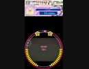 ☆113 maimaiチャレンジ！　22/2/26 air's gravity(Re:MASTER Lv.13) 2nd