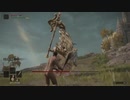 PS4エルデンリング　Lv1　ツリーガード