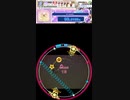 ☆113 maimaiチャレンジ！　22/2/26 air's gravity(Re:MASTER Lv.13) 3