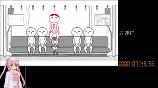 【RTA】みんなで空気読み１本編　Any％ in 00:21:59.48