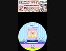 ☆113 maimaiチャレンジ！　22/2/26 air's gravity(Re:MASTER Lv.13) 5