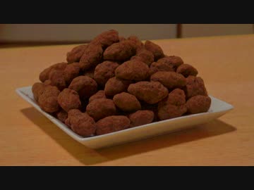 俺のアマンドショコラ