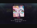 【プロセカ】『Gimme Gimme』　EXPERT ～プロジェクトセカイ カラフルステージ！ feat.初音ミク～【オートプレイ動画】