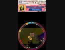 譜面確認用　リモコン(ボカロ)　EXPERT Lv.9　(後編)