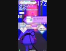 (28) 譜面確認用　みくみくにしてあげる♪してやんよ　ULTIMATE [テトテ×コネクト外部出力]
