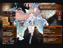 鍛冶姫の傑作【千年戦争アイギス】