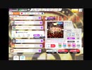 ミリシタでもがみん担当PがHarmony 4 Youをやってみた