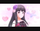 【デレステMV】ギュっとMilky Way【雪美 千秋】