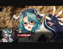 【CoC】侵食する狂異 part9（終）【実卓リプレイ】