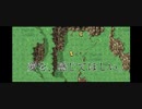 【女性実況】FF5ピクセルリマスター#18  ふたたび、ただいま。