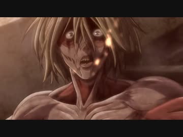 壁を登ろうとした勢いで壁を崩壊させるアニ