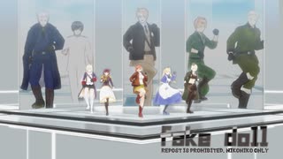 【APヘタリアMMD】fake doll【はぐれ芋娘】