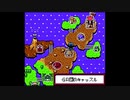 ついに到着！GR団キャッスル【ポケモンカードGB2】＃28