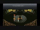 #47【Chrono Trigger】神ゲーRPGのクロノトリガーをやってくぞ！