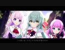 【アサルトリリィ Last Bullet】美しき世界のメッセンジャー 予告