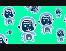 シンコウ(インスト曲)