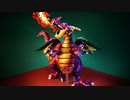 【LEGO】レゴで立体ドット絵 竜王 作ってみた【ドラクエ】
