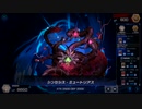 お前らミュートリアだからなお前！.Duel