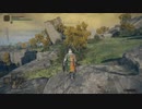 【ELDEN RING】#03-2どうしても倒したい奴おるけど、如何せんゲームが下手過ぎる故【フロムゲー初挑戦】