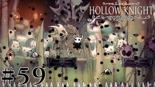人気の Hollow Knight 動画 1 173本 3 ニコニコ動画
