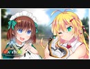 【ARK】ハンター共のマルチで恐竜生活#1