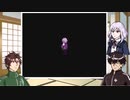 【刀剣乱舞偽実況】阿吽組と死神少女と幽霊刈り part2【Grimm's Hollow】