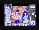 【実況】陰湿すぎんか！？【OMORI】3