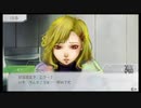 【GNOSIA】鳥頭はグノーシアに勝てるのか【Part 23】