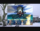 真・想像しながらざくざくアクターズ　205