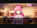 【HEAVEN BURNS RED】メインストーリー 第一章 Day09