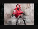 【DBCS】クリムゾンナイトメアなりきりケープ作ってみた【コスプレ】