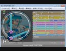 simai グラスランド3 Re:MASTER(ULTIMAもどき)  Lv.13
