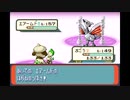 【ゆっくり実況】ポケモン（ルビー）をドーブルだけでクリアする　part15